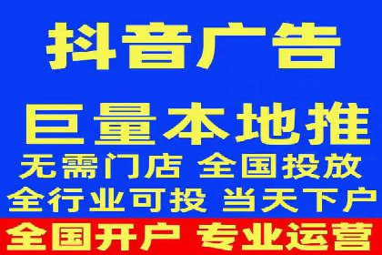 SEM托管服务助力企业实现快速转化案例