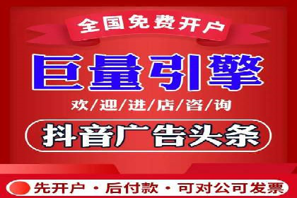 成功案例：网络推广竞价在汽车行业的运用